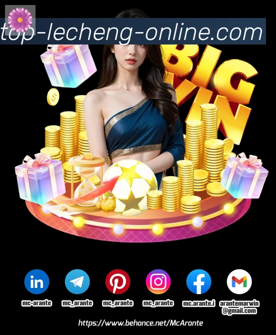 乐成棋牌平台生态图