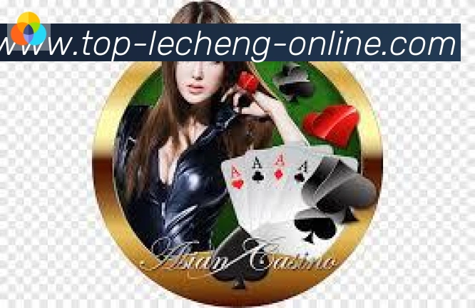 乐成棋牌全站App